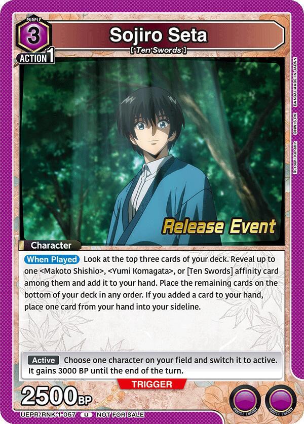 Sojiro Seta UEPR/RNK-1-057 card from UE11BT: Rurouni Kenshin Release Event Cards