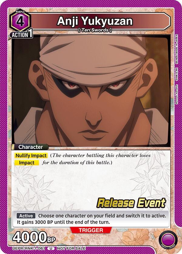 Anji Yukyuzan UEPR/RNK-1-061 card from UE11BT: Rurouni Kenshin Release Event Cards
