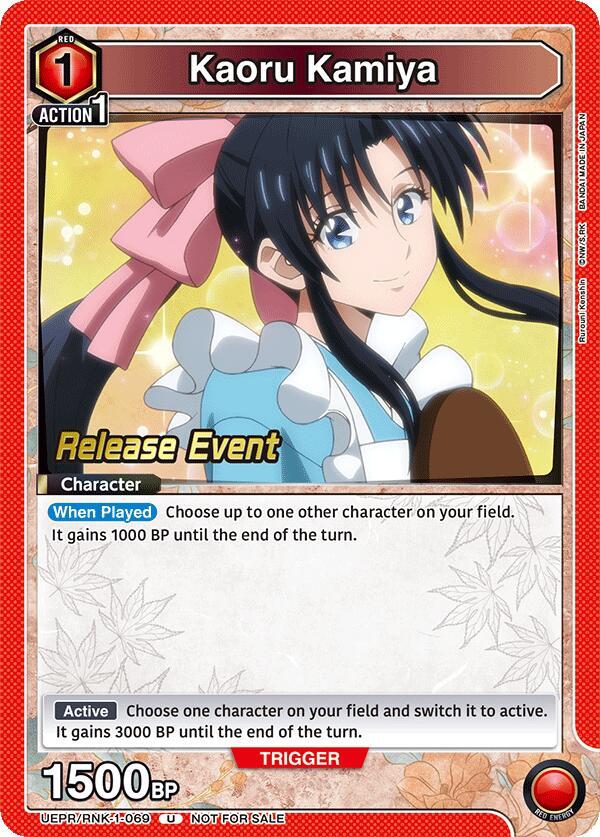 Kaoru Kamiya UEPR/RNK-1-069 card from UE11BT: Rurouni Kenshin Release Event Cards