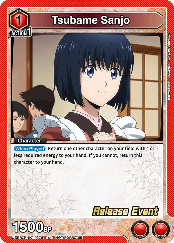Tsubame Sanjo UEPR/RNK-1-078 card from UE11BT: Rurouni Kenshin Release Event Cards
