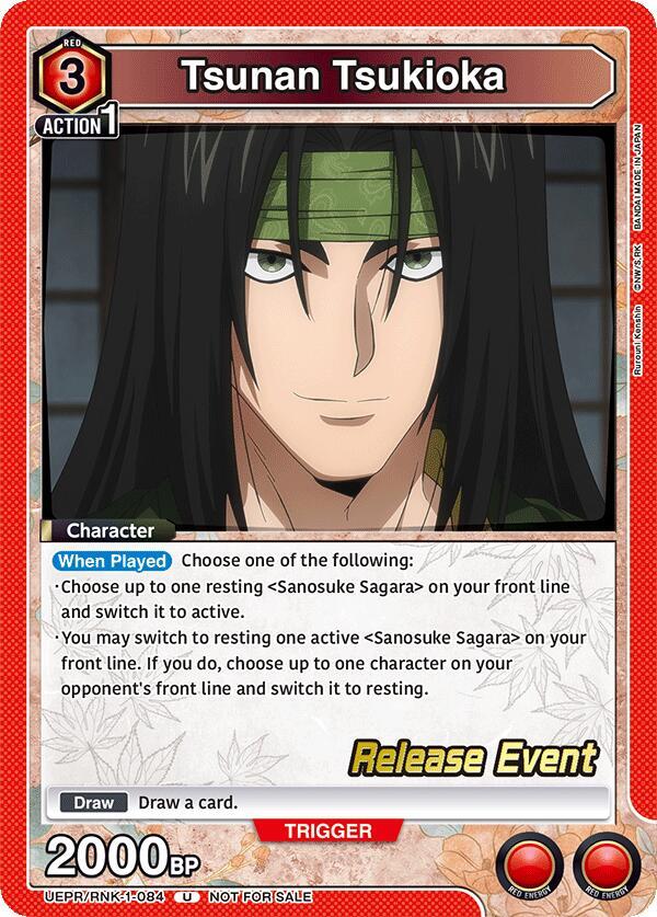 Tsunan Tsukioka UEPR/RNK-1-084 card from UE11BT: Rurouni Kenshin Release Event Cards