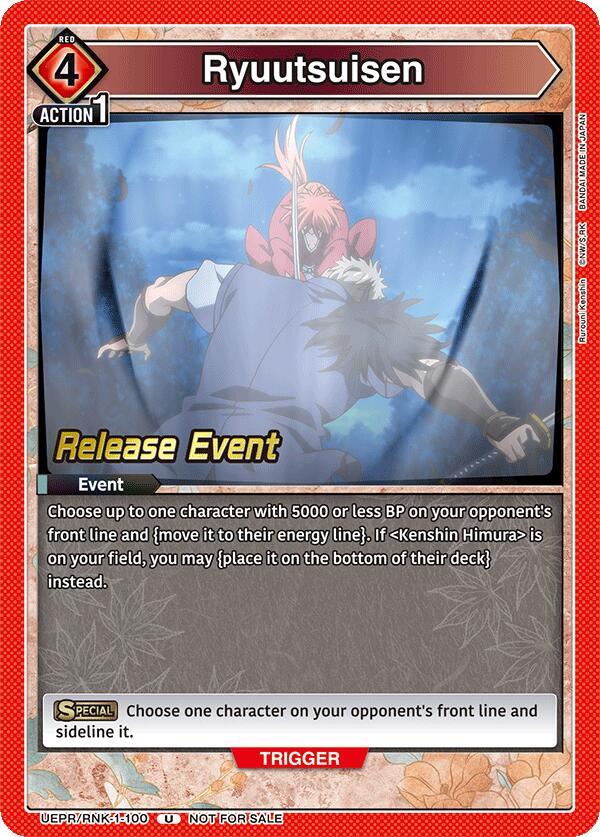 Ryuutsuisen UEPR/RNK-1-100 card from UE11BT: Rurouni Kenshin Release Event Cards