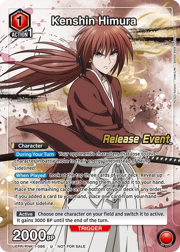 Kenshin Himura (Release Event Participation) UEPR/RNK-1-086 card from UE11BT: Rurouni Kenshin Release Event Cards