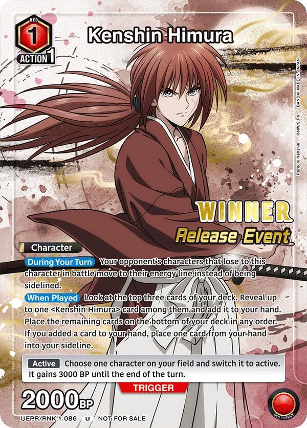 Kenshin Himura (Release Event Winner) UEPR/RNK-1-086 card from UE11BT: Rurouni Kenshin Release Event Cards