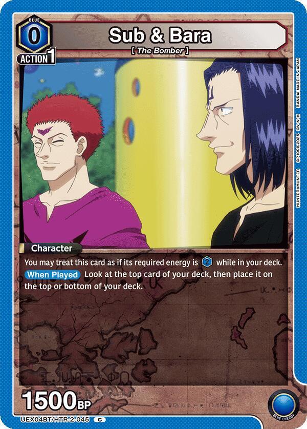 Sub & Bara (Box Topper Foil) UEX04BT/HTR-2-045 card from UEX04BT: HUNTER X HUNTER Vol.2