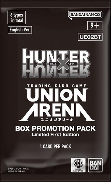 HUNTER X HUNTER Vol.2 - Box Promotion Pack card from UEX04BT: HUNTER X HUNTER Vol.2