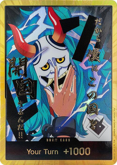 DON!! Card (Yamato) (Gold) card from Premium Booster -The Best- Vol. 2