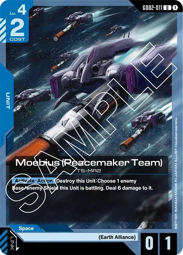 Moebius (Peacemaker Team) GD02-011 card from Dual Impact