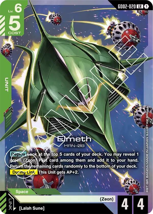 Elmeth GD02-020 card from Dual Impact
