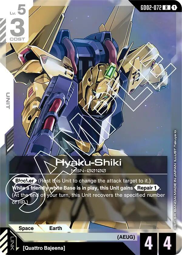 Hyaku-Shiki GD02-072 card from Dual Impact