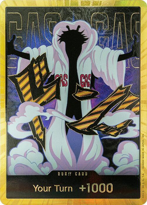 DON!! Card (Caesar Clown) (Gold) card from Premium Booster -The Best- Vol. 2
