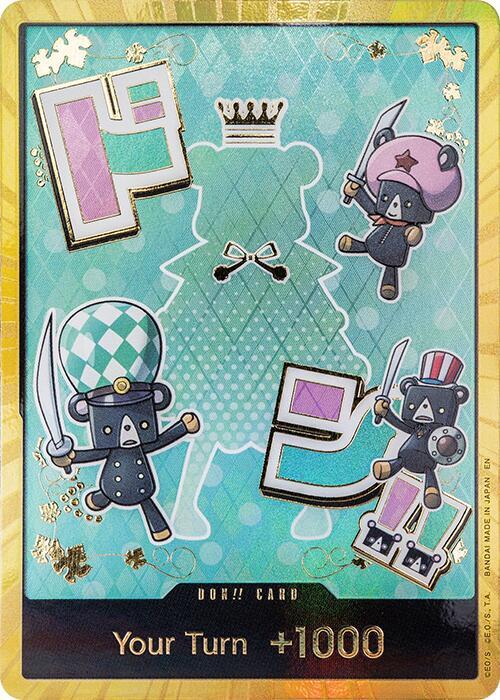 DON!! Card (Sugar) (Gold) card from Premium Booster -The Best- Vol. 2
