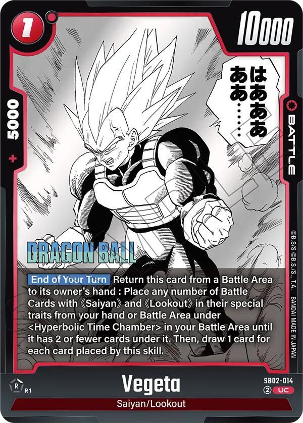 Vegeta SB02-014 card from Manga Booster 02