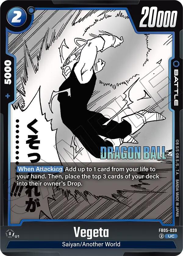 Vegeta FB05-039 card from Manga Booster 02