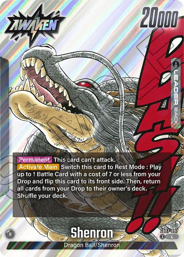 Dragon Ball // Shenron FB07-097 card from Manga Booster 02