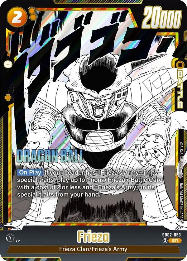 Frieza SB02-053 card from Manga Booster 02