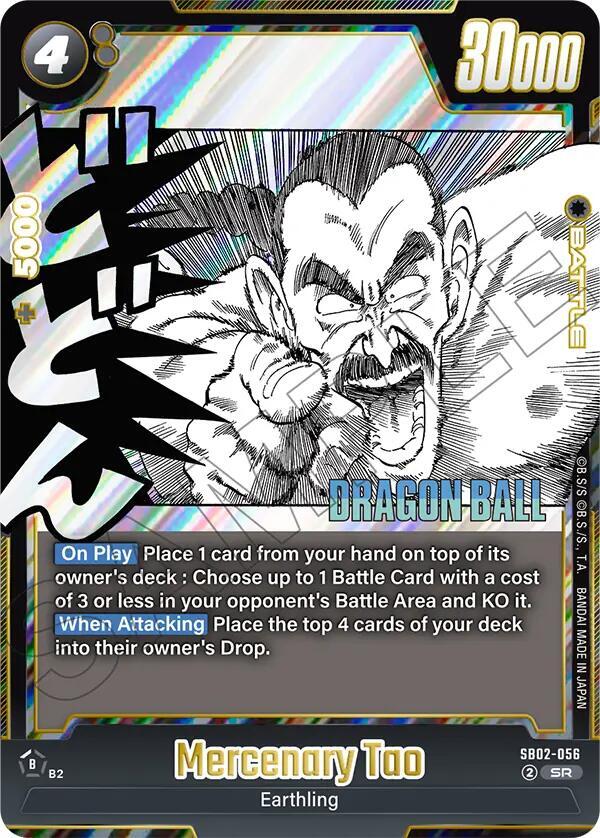 Mercenary Tao SB02-056 card from Manga Booster 02
