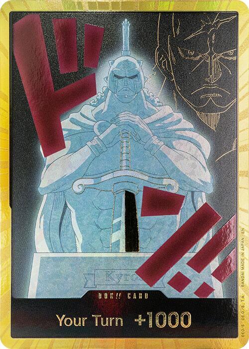 DON!! Card (Kyros) (Gold) card from Premium Booster -The Best- Vol. 2