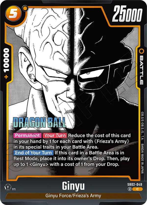 Ginyu SB02-049 card from Manga Booster 02