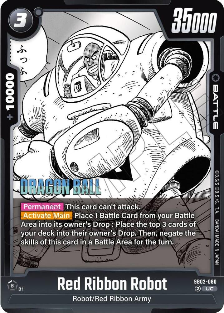 Red Ribbon Robot SB02-060 card from Manga Booster 02