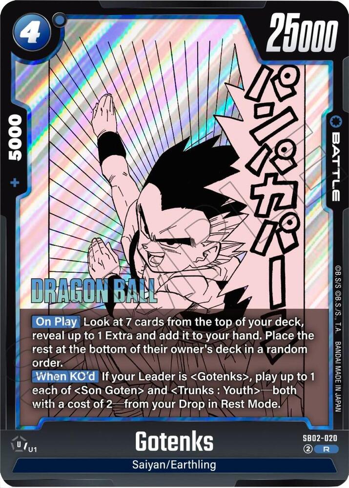 Gotenks SB02-020 card from Manga Booster 02