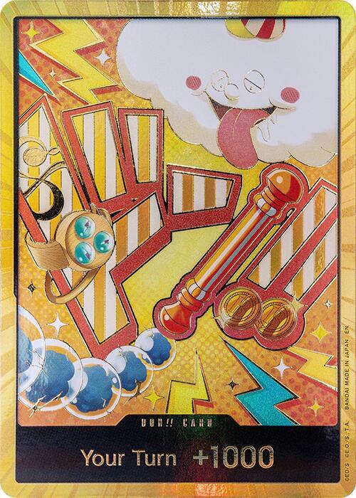 DON!! Card (Nami) (Gold) card from Premium Booster -The Best- Vol. 2
