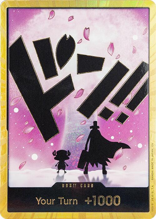 DON!! Card (Chopper) (Gold) card from Premium Booster -The Best- Vol. 2