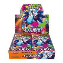 Inferno X Booster Box card from M2: Inferno X