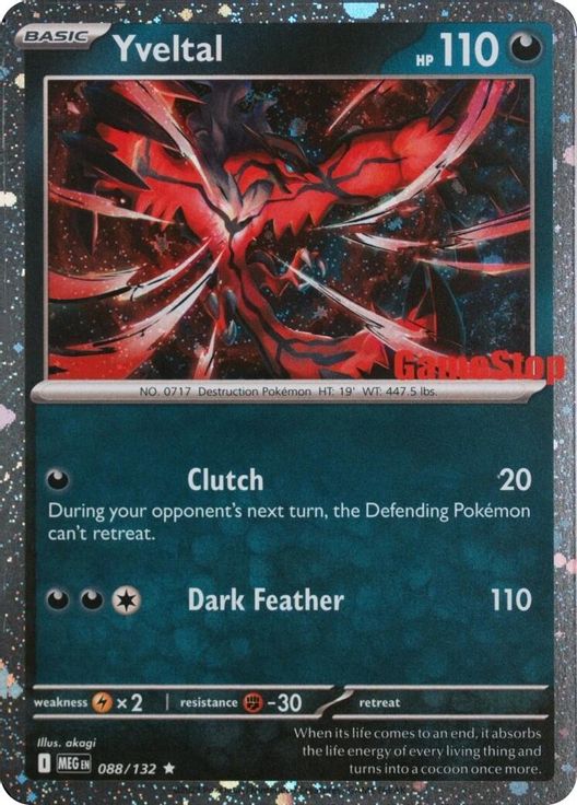 Yveltal (Game Stop) 088/132 card from Miscellaneous Cards & Products