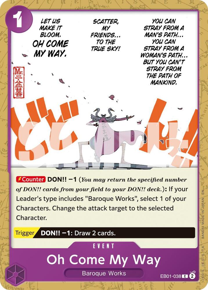 Oh Come My Way (Reprint) EB01-038 card from Premium Booster -The Best- Vol. 2