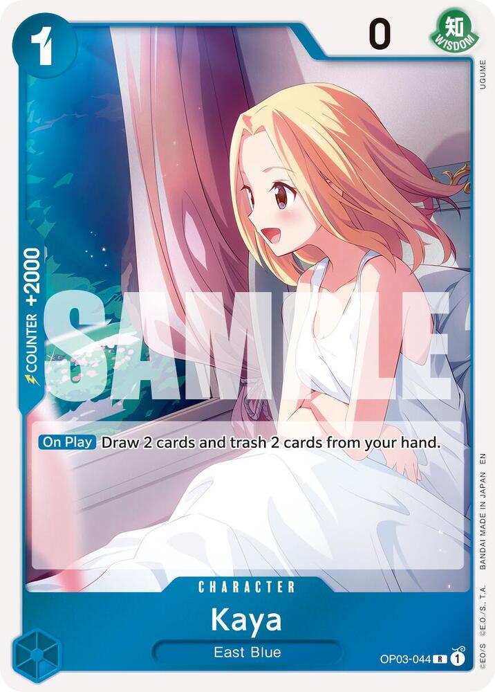Kaya (Reprint) OP03-044 card from Premium Booster -The Best- Vol. 2