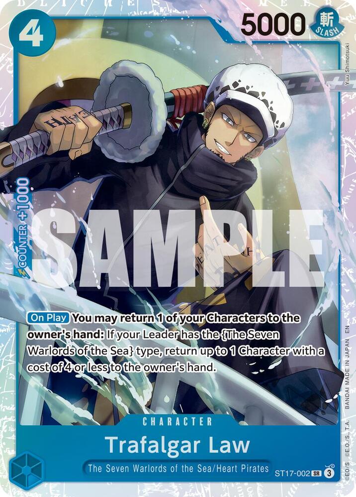 Trafalgar Law (Reprint) ST17-002 card from Premium Booster -The Best- Vol. 2