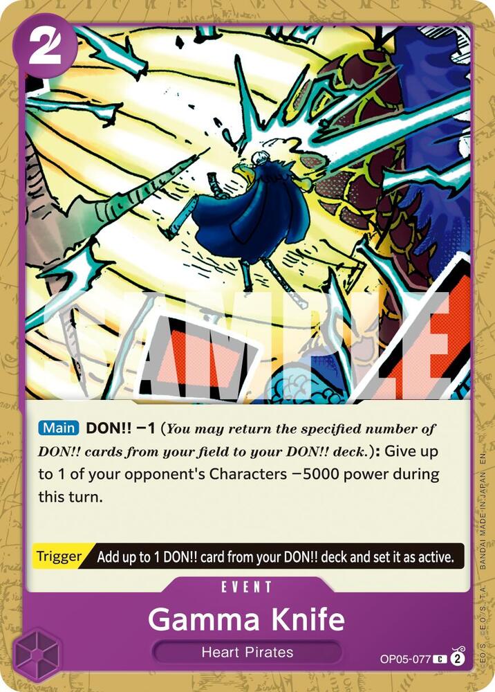 Gamma Knife (Reprint) OP05-077 card from Premium Booster -The Best- Vol. 2