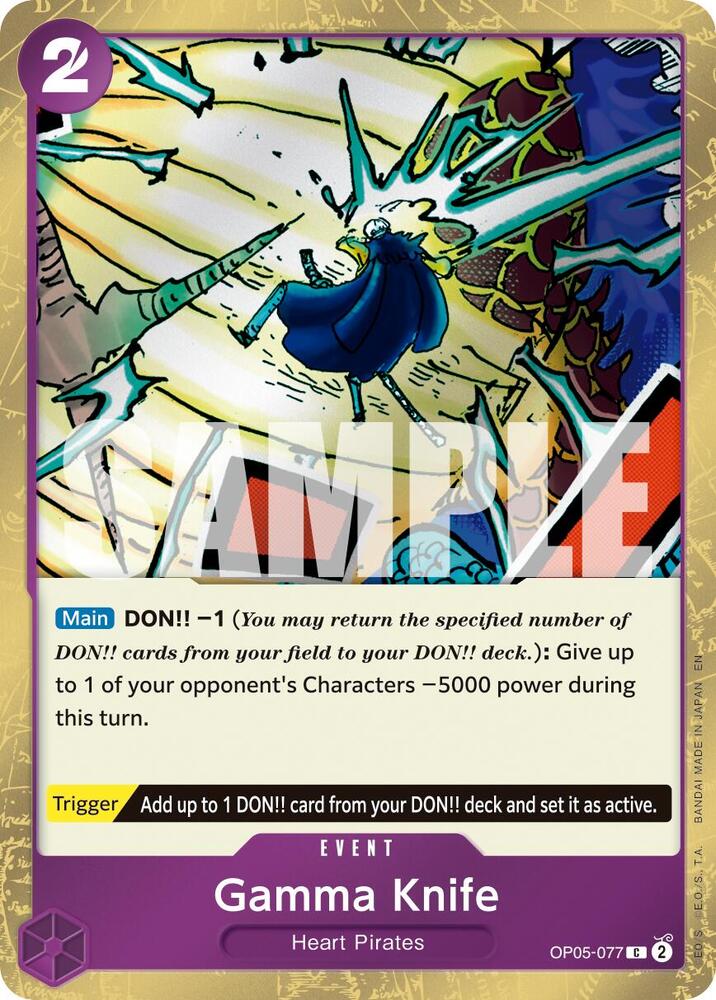 Gamma Knife (Pirate Foil) OP05-077 card from Premium Booster -The Best- Vol. 2
