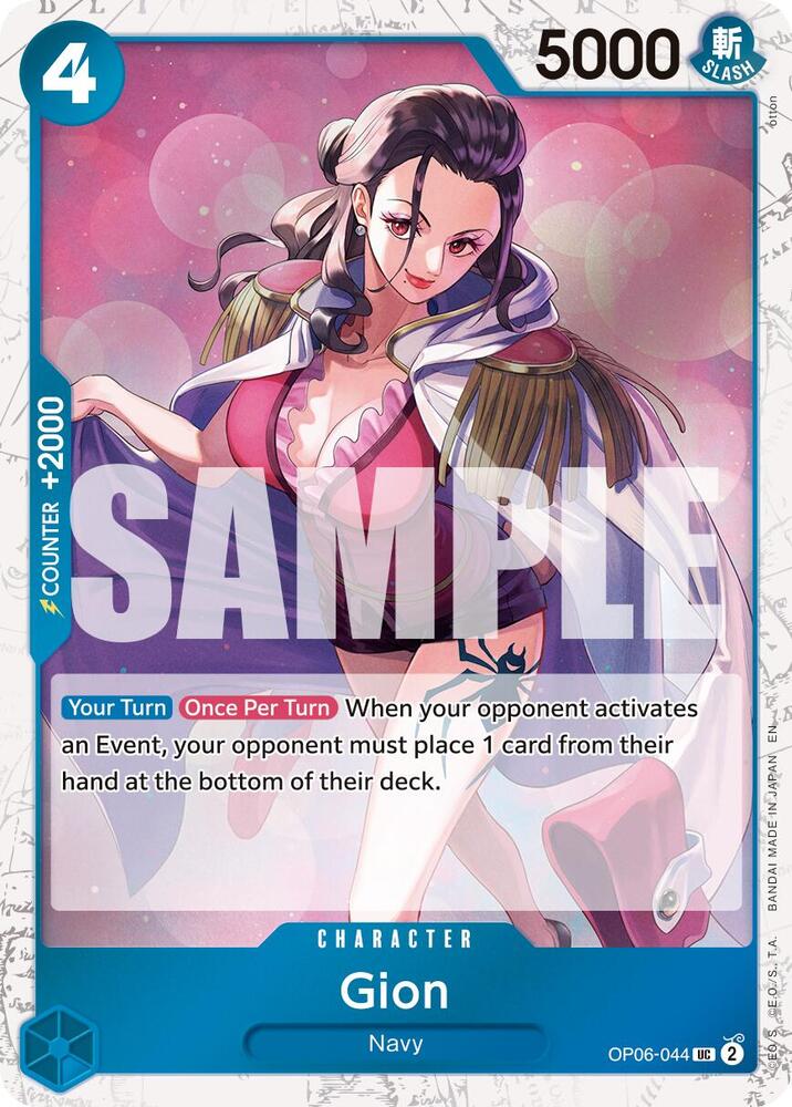 Gion (Pirate Foil) OP06-044 card from Premium Booster -The Best- Vol. 2