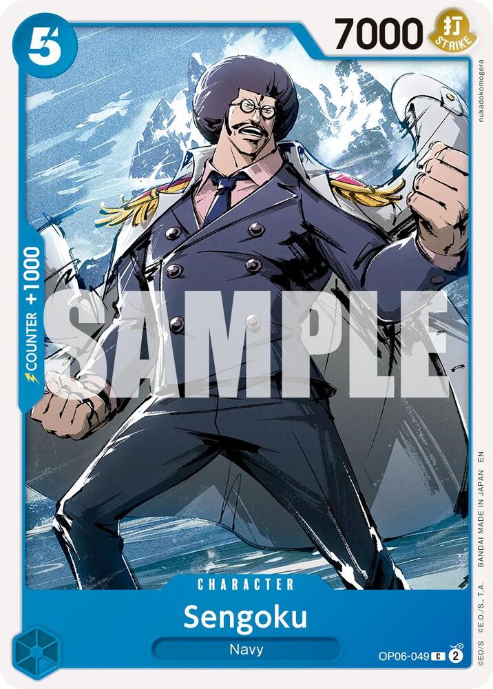 Sengoku (Reprint) OP06-049 card from Premium Booster -The Best- Vol. 2