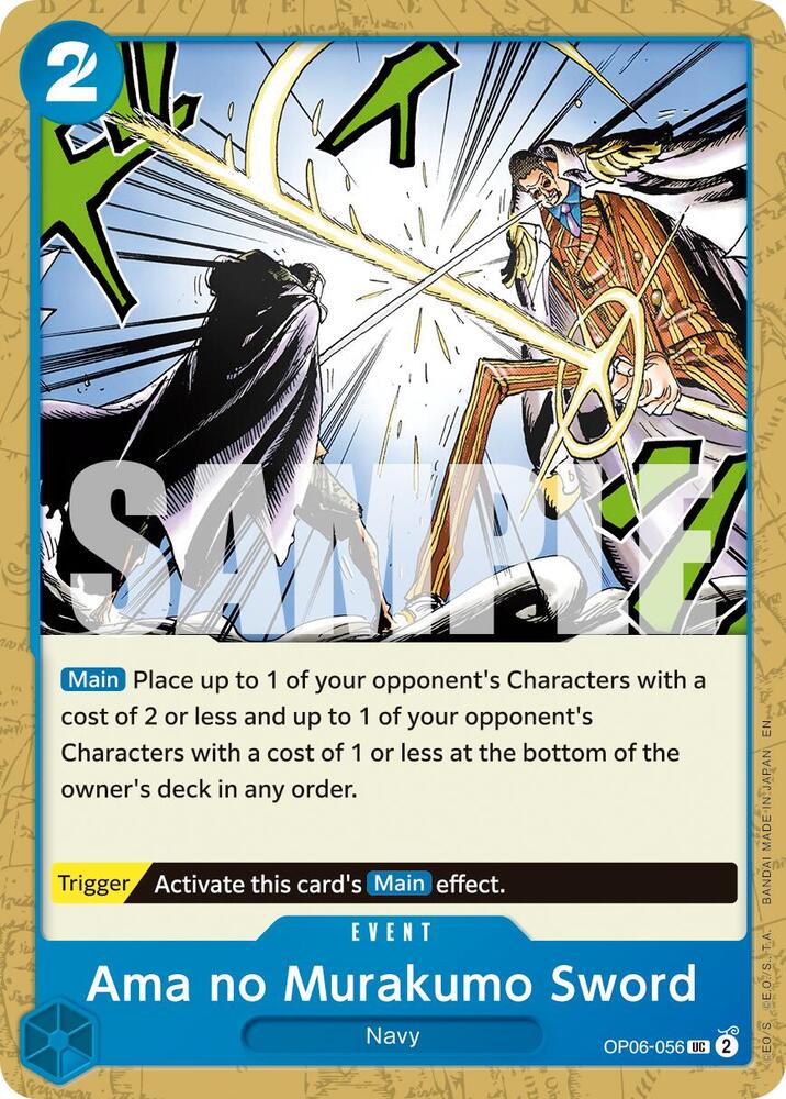 Ama no Murakumo Sword (Reprint) OP06-056 card from Premium Booster -The Best- Vol. 2