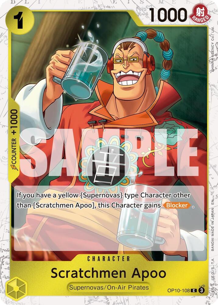 Scratchmen Apoo (Pirate Foil) OP10-108 card from Premium Booster -The Best- Vol. 2