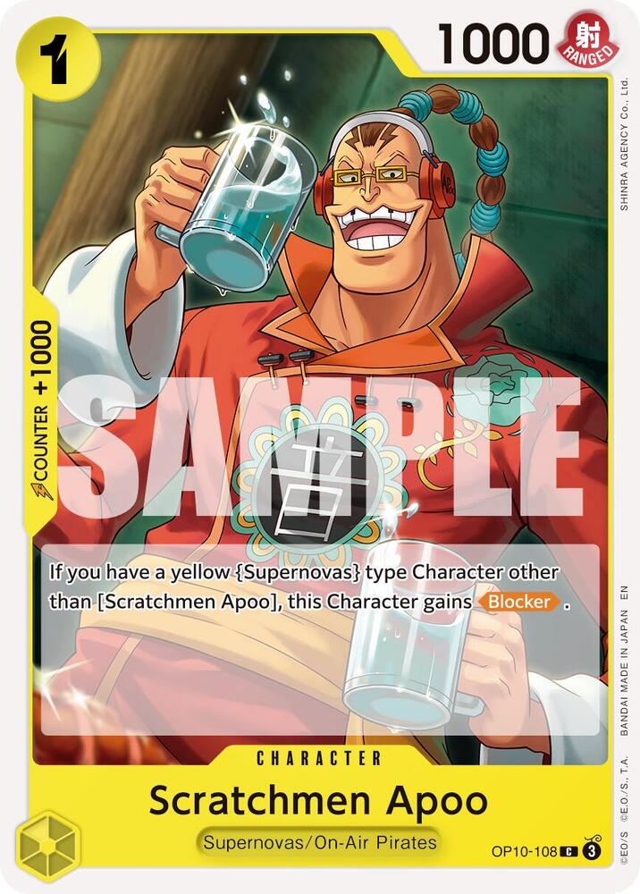 Scratchmen Apoo (Reprint) OP10-108 card from Premium Booster -The Best- Vol. 2
