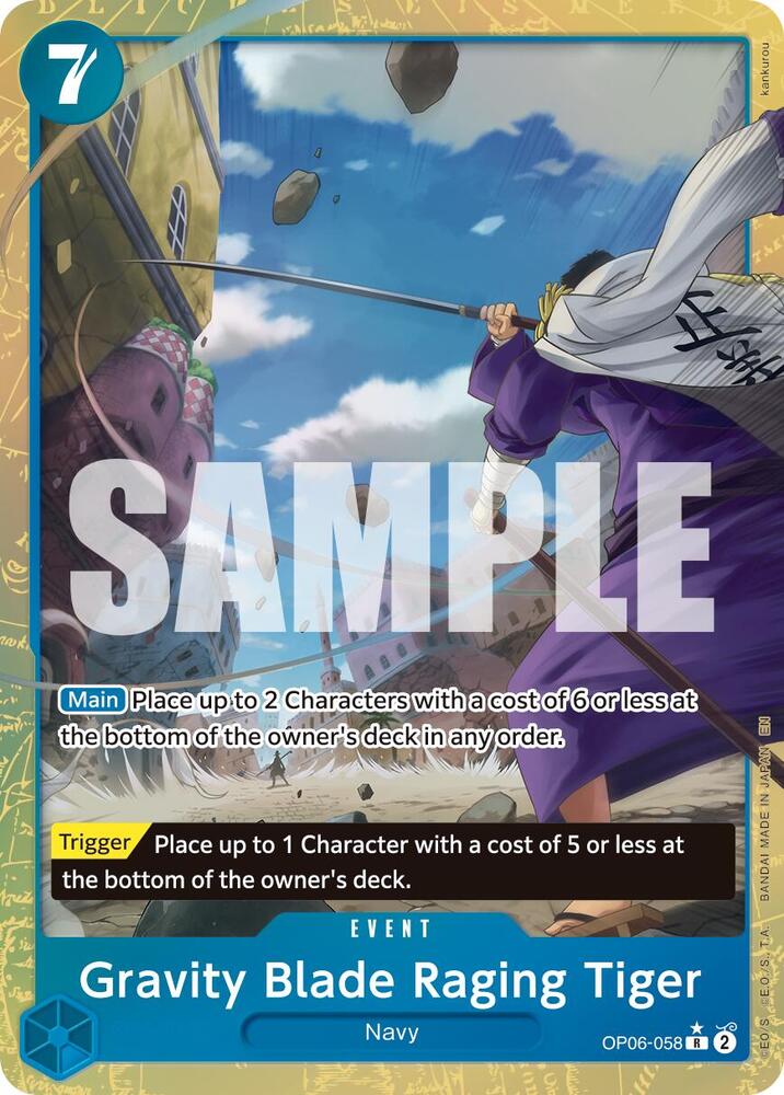 Gravity Blade Raging Tiger (Alternate Art) OP06-058 card from Premium Booster -The Best- Vol. 2
