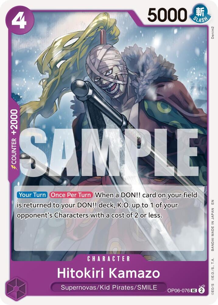 Hitokiri Kamazo (Reprint) OP06-076 card from Premium Booster -The Best- Vol. 2