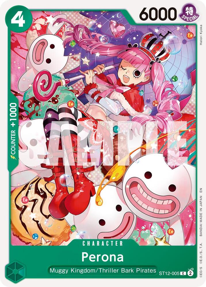 Perona (Reprint) ST12-005 card from Premium Booster -The Best- Vol. 2