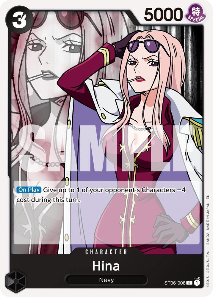 Hina (Reprint) ST06-008 card from Premium Booster -The Best- Vol. 2