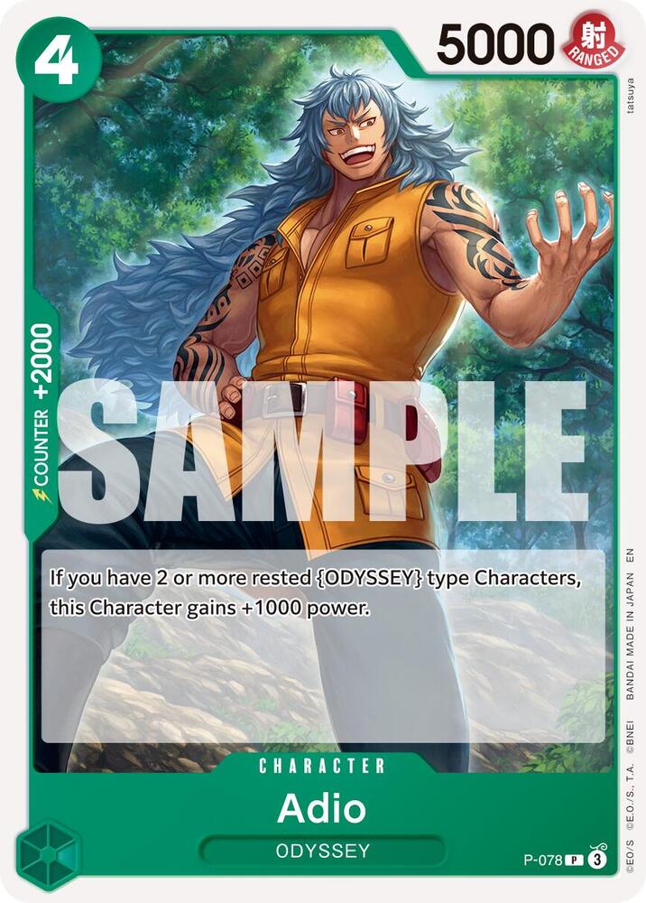 Adio P-078 card from Premium Booster -The Best- Vol. 2