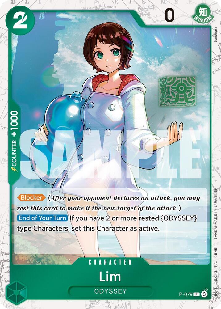 Lim (Pirate Foil) P-079 card from Premium Booster -The Best- Vol. 2