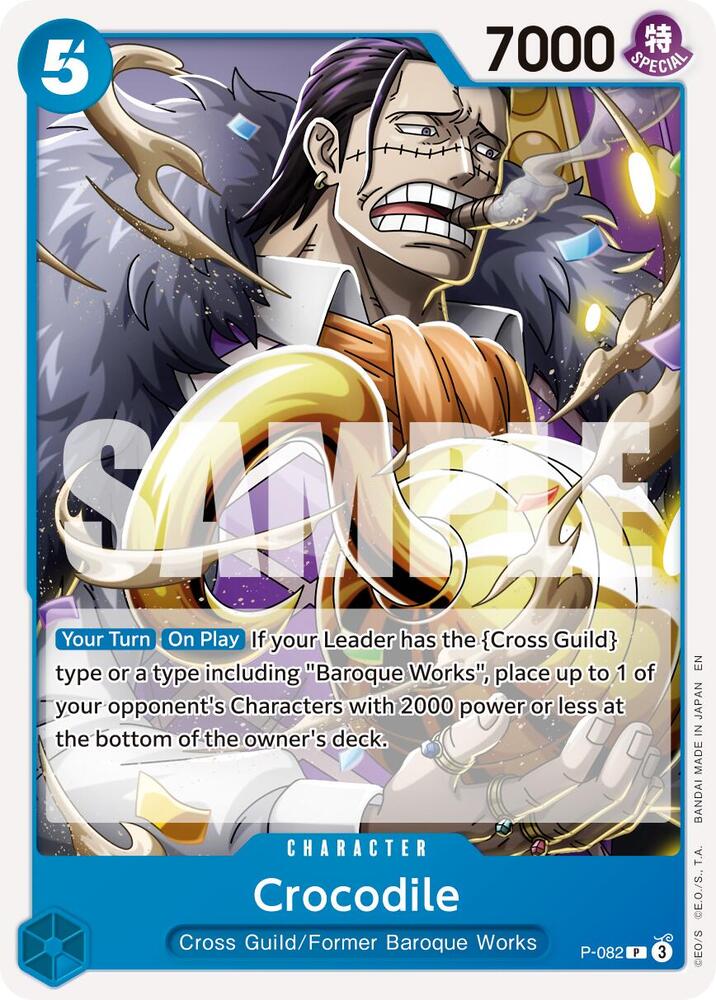 Crocodile (Reprint) P-082 card from Premium Booster -The Best- Vol. 2