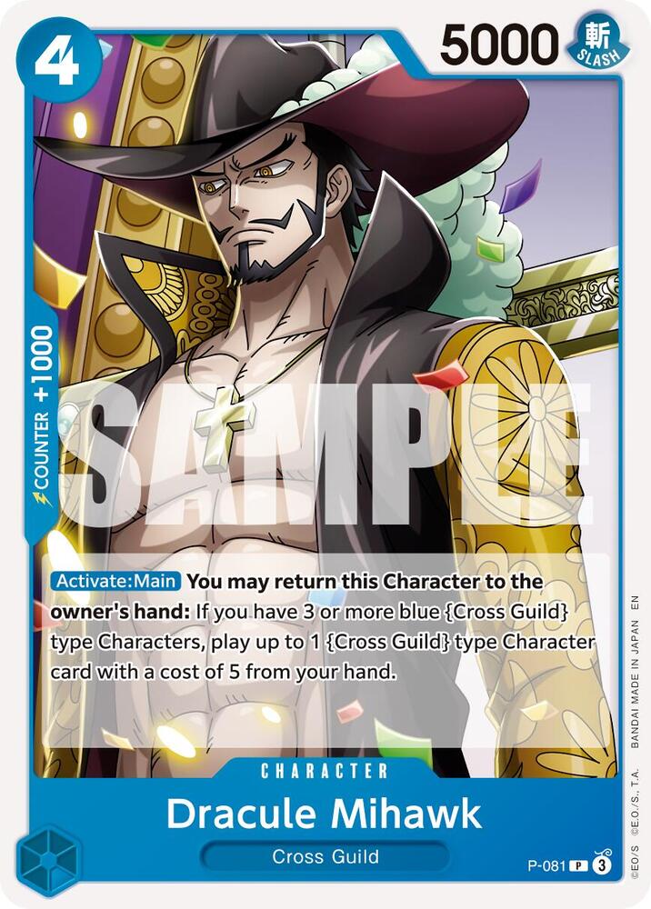 Dracule Mihawk (Reprint) P-081 card from Premium Booster -The Best- Vol. 2