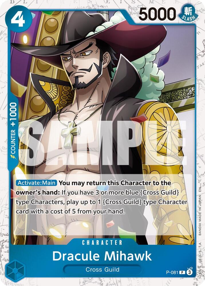 Dracule Mihawk (Pirate Foil) P-081 card from Premium Booster -The Best- Vol. 2