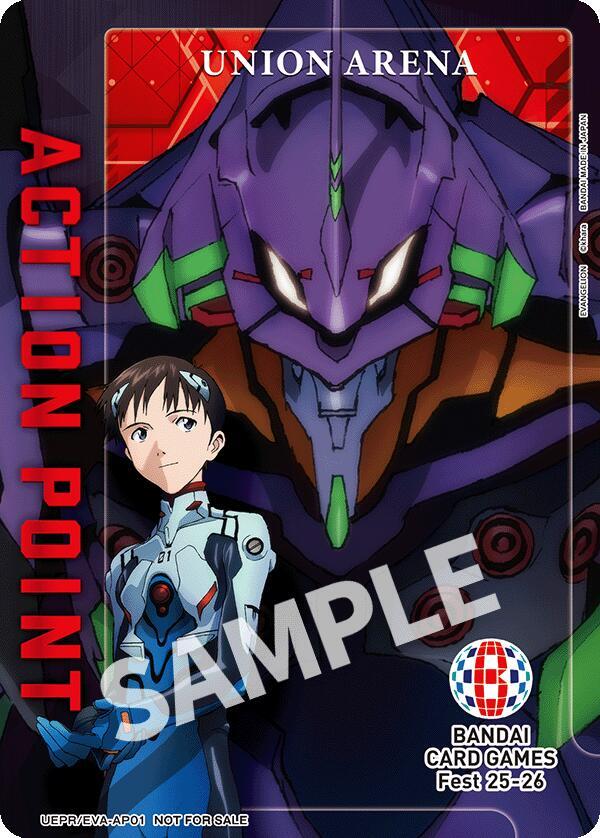 Action Point Card (Evangelion: New Theatrical Edition) (Bandai Card Games Fest 25-26) UEPR/EVA-AP01 card from Union Arena Promotion Cards