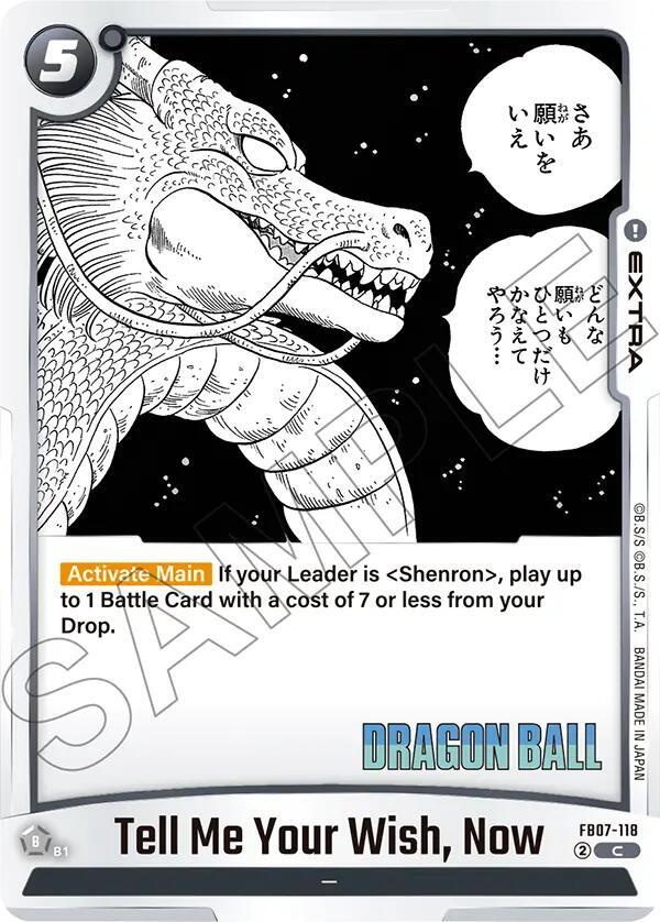 Tell Me Your Wish, Now FB07-118 card from Manga Booster 02
